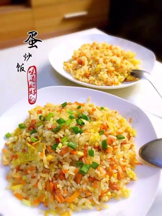 蛋炒饭,一道我家出镜率比较高的炒饭.深受家里两个小朋友的喜爱!