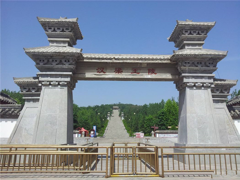 商丘芒砀山汉文化风景区