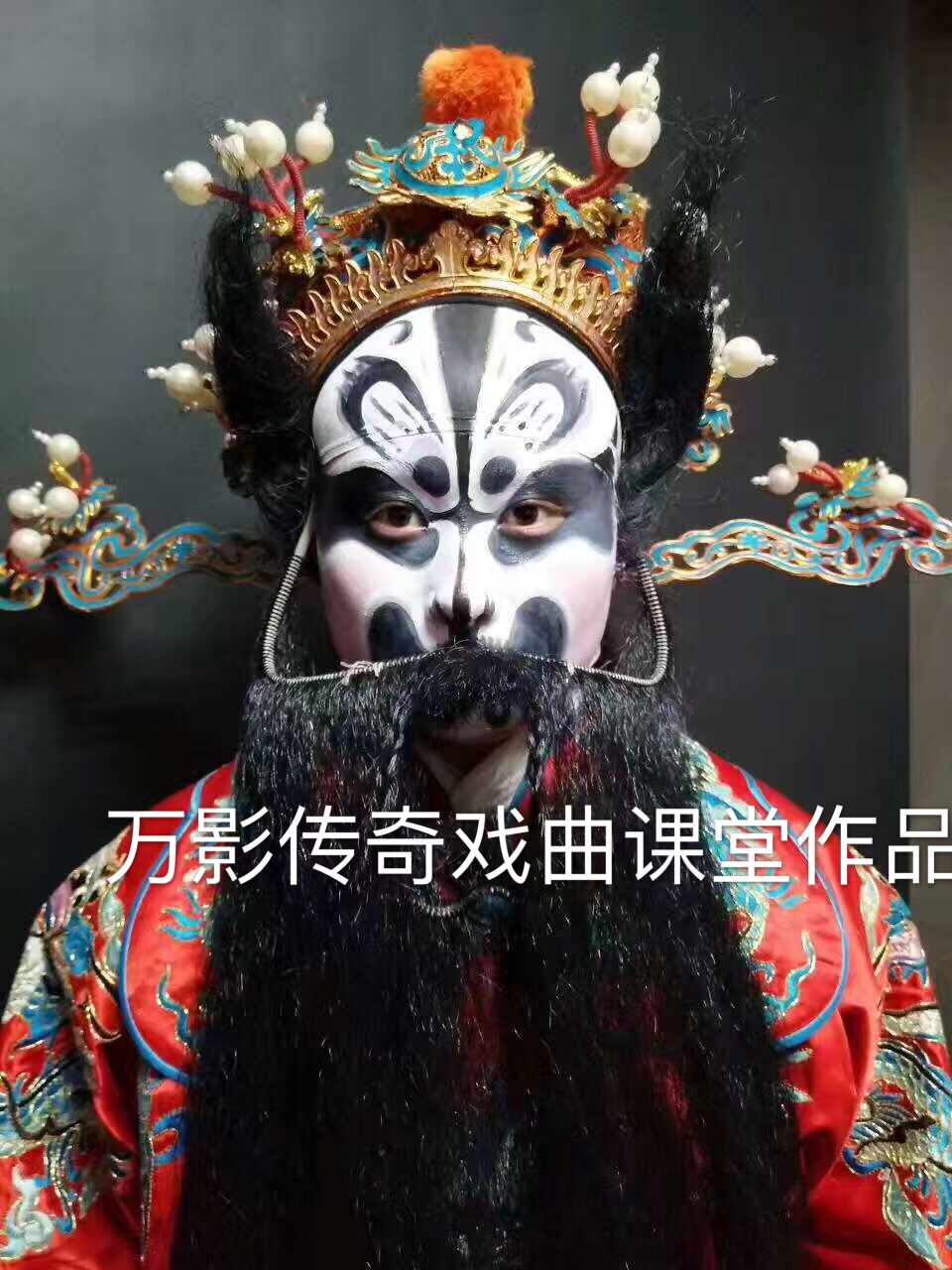 一起去看看京剧舞台上的脸谱人物