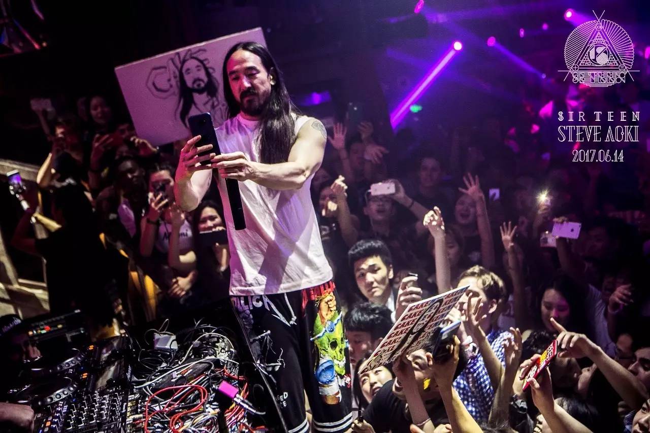 steve aoki review|我们都会出现在潮爷的新歌mv里