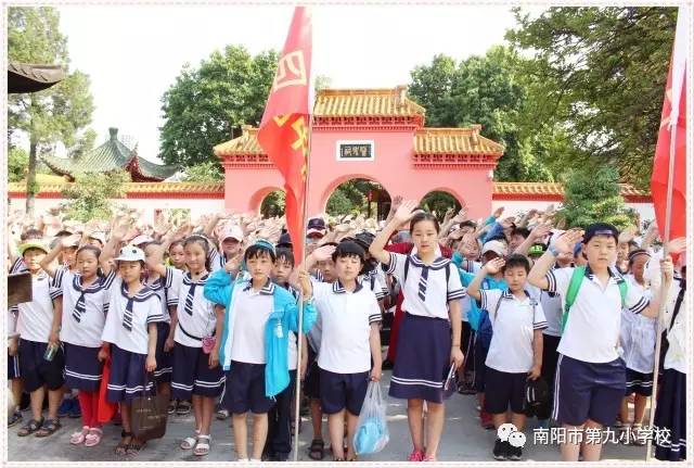 研学南阳市九小走进医圣祠研学中医文化