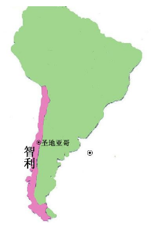 最狭长的国家_世界上最狭长的国家是哪,智利 距离中国最远的国家
