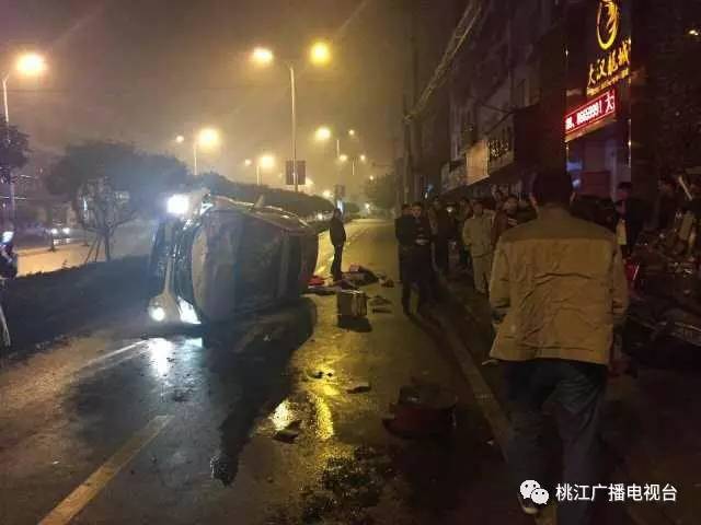 死亡人口意外_各种意外死亡尸体图片(3)