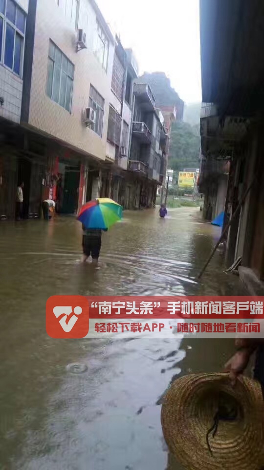 上林暴雨!武鸣区暴雨!多地气象台发布暴雨红色预警.