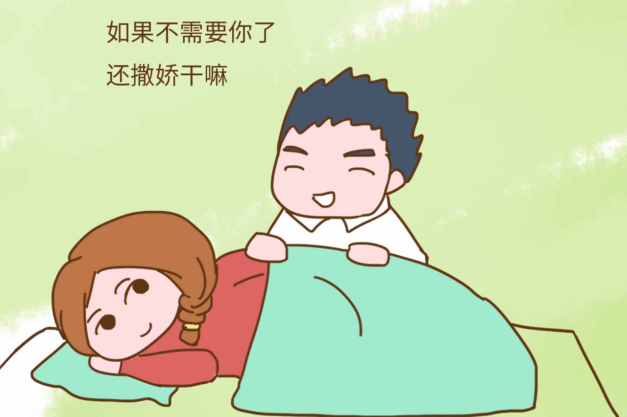 是不是所有老婆生完孩子都变矫情了?我妈怎么没事