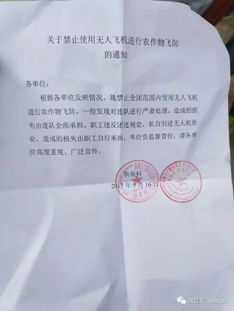 每周更新 把握产业链脉络 追踪高价值的产品 坚持深度有价值内容