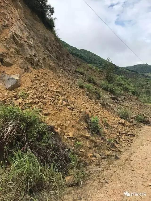 下雨天钢琴弹唱伴奏曲谱(2)