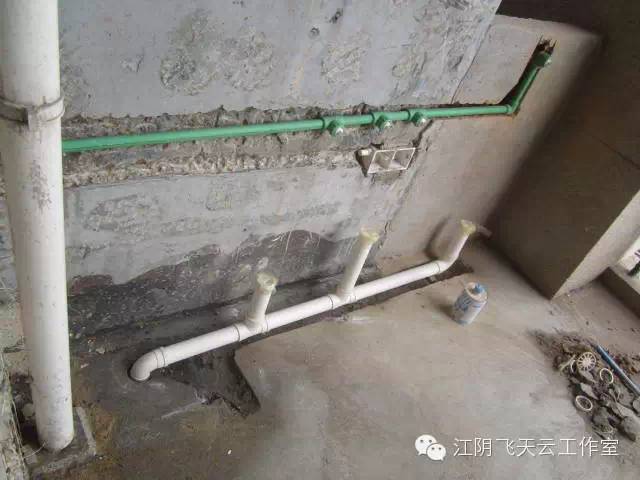【装修小贴士】阳台下水管尽量在封阳台完成后再接通