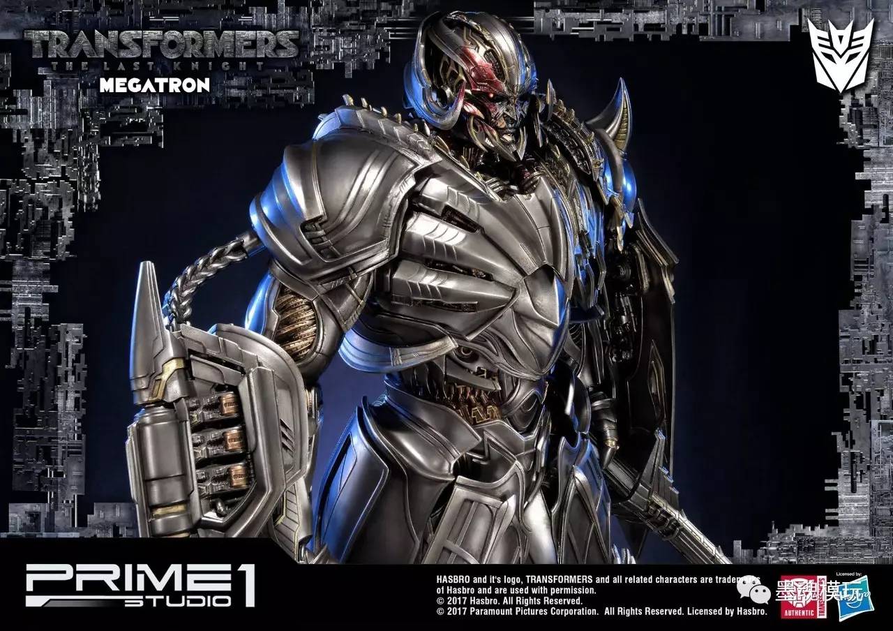 prime 1 studio:31寸《变形金刚5:最后的骑士》 - 威震天/megatron