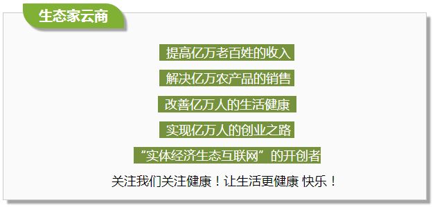 绿色的gdp指标_荆州 绿色GDP 标准来了 直接影响干部的考核任免