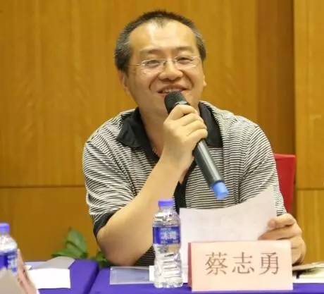 中国农药工业协会常务副会长兼秘书长李钟华发言中国工程院院士李正名