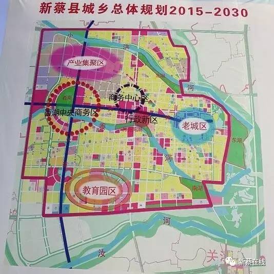 新蔡县城乡未来这些年的总体规划都在这里有你们的乡镇吗