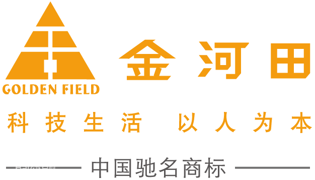 金河田英雄争霸赛完美落幕,"峥嵘战士-真英雄"