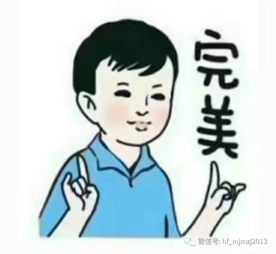 态度态度!敲黑板开始划重点!