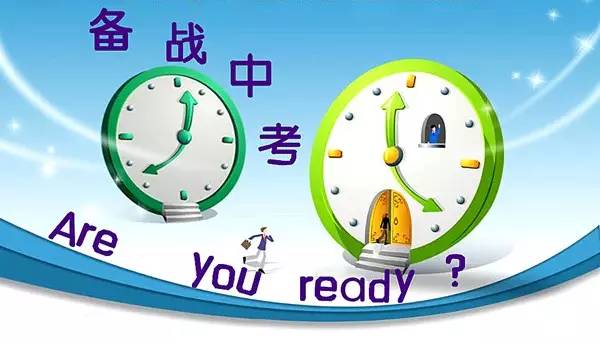 鞍山人口数量_鞍山市最新行政区划图 面积792平方公里 人口152万(3)