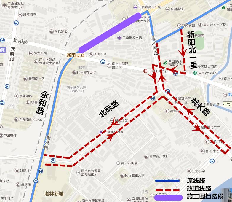 看过来~!明天起,69路,78路等7条公交线路有调整!