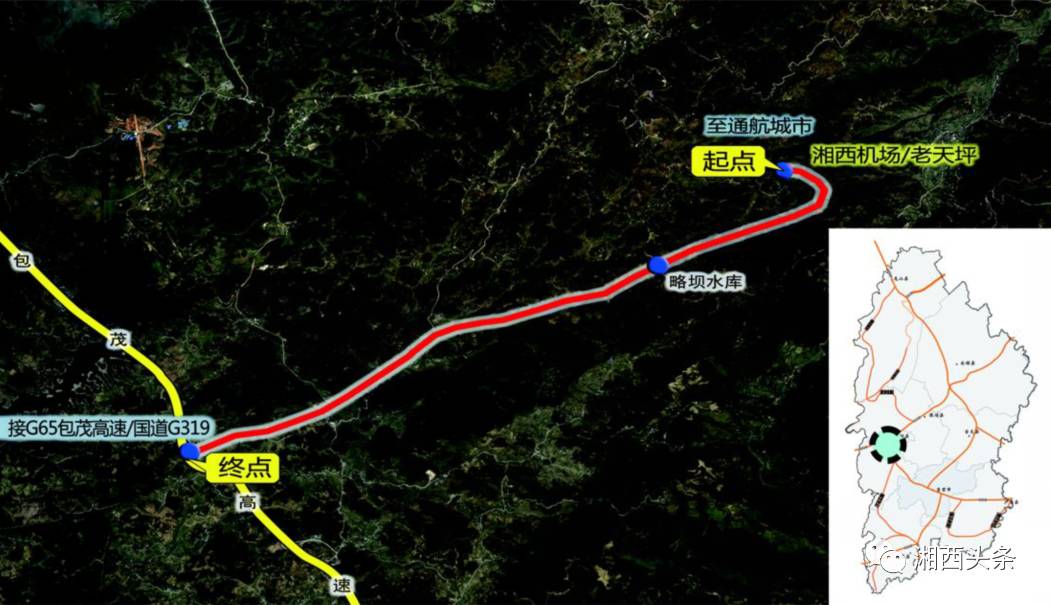 湘西16条旅游干线公路项目集中开工!有你家乡吗?