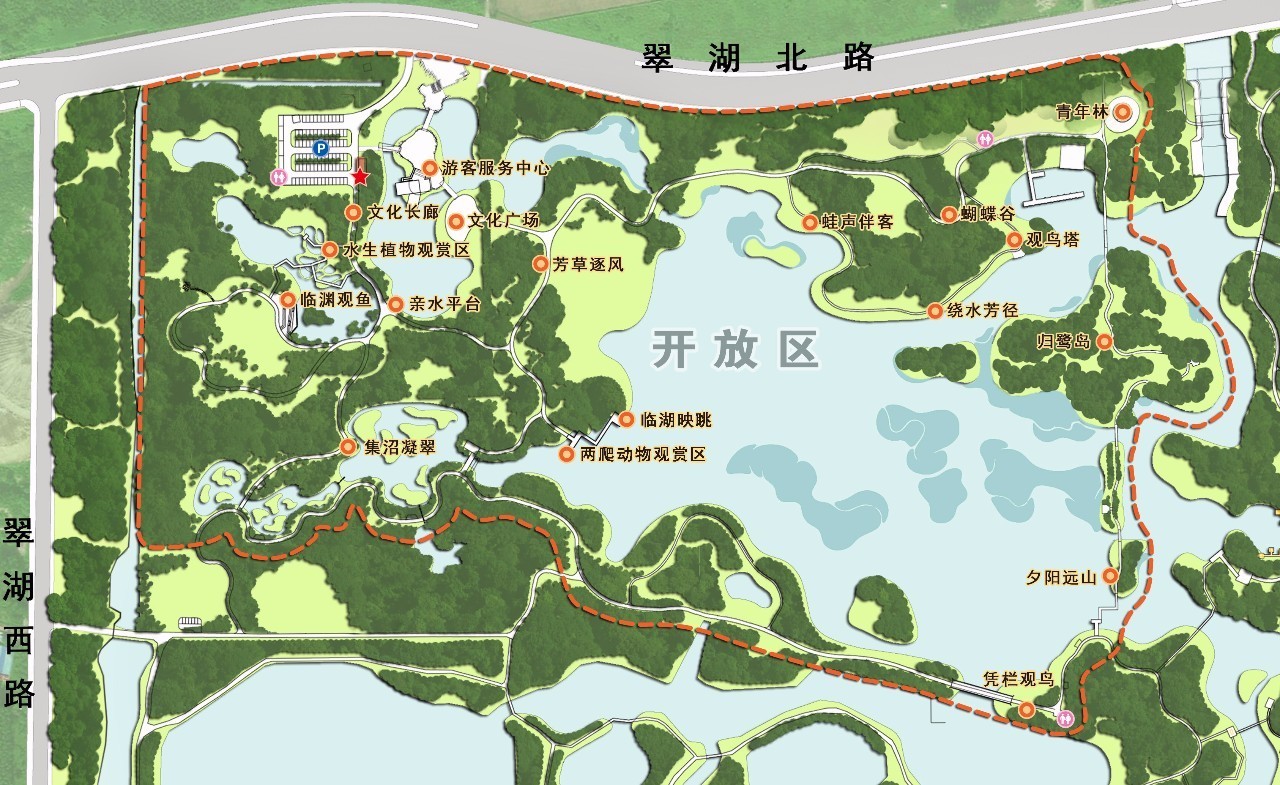 旅游 正文  (公园导览图) 门票:免费 预约时间和方式:登录翠湖湿地