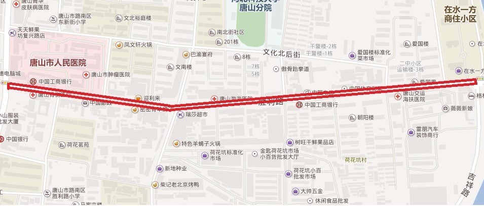 唐山:6月19日起市中心区这32个路段违停罚100元记3分!