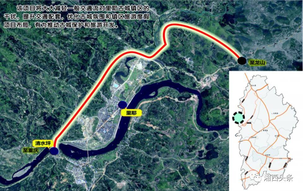 湘西16条旅游干线公路项目集中开工!有你家乡吗?