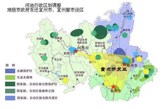 内江市与永川区哪个gdp高_打造 公铁水空轨 综合交通体系 永川年内进入重庆主城 半小时经济圈(2)