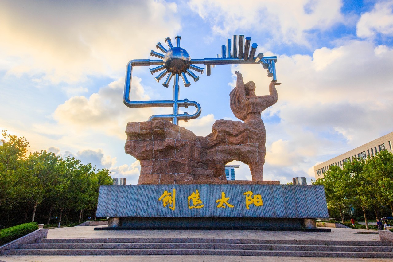 权威发布|中国石油大学(华东)分省分专业招生计划