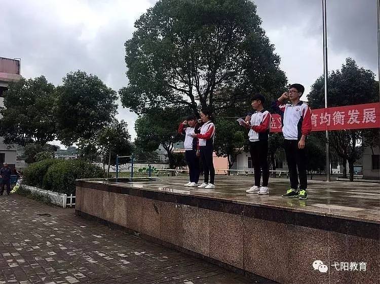 送别高考,迎来中考!曹溪中学为中考学子送行