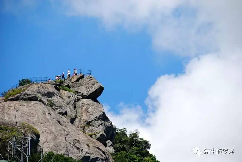 父爱如山一起看看罗浮山中哪座山峰更像你爸比