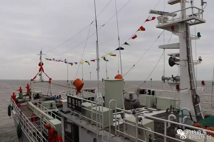 启东远洋船队在境外成功救助台湾籍遇险渔船2