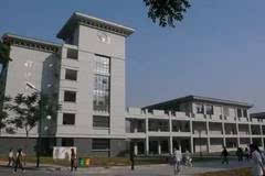 南京晓庄学院属于什么档次的学校（南京晓庄学院属于什么大学）