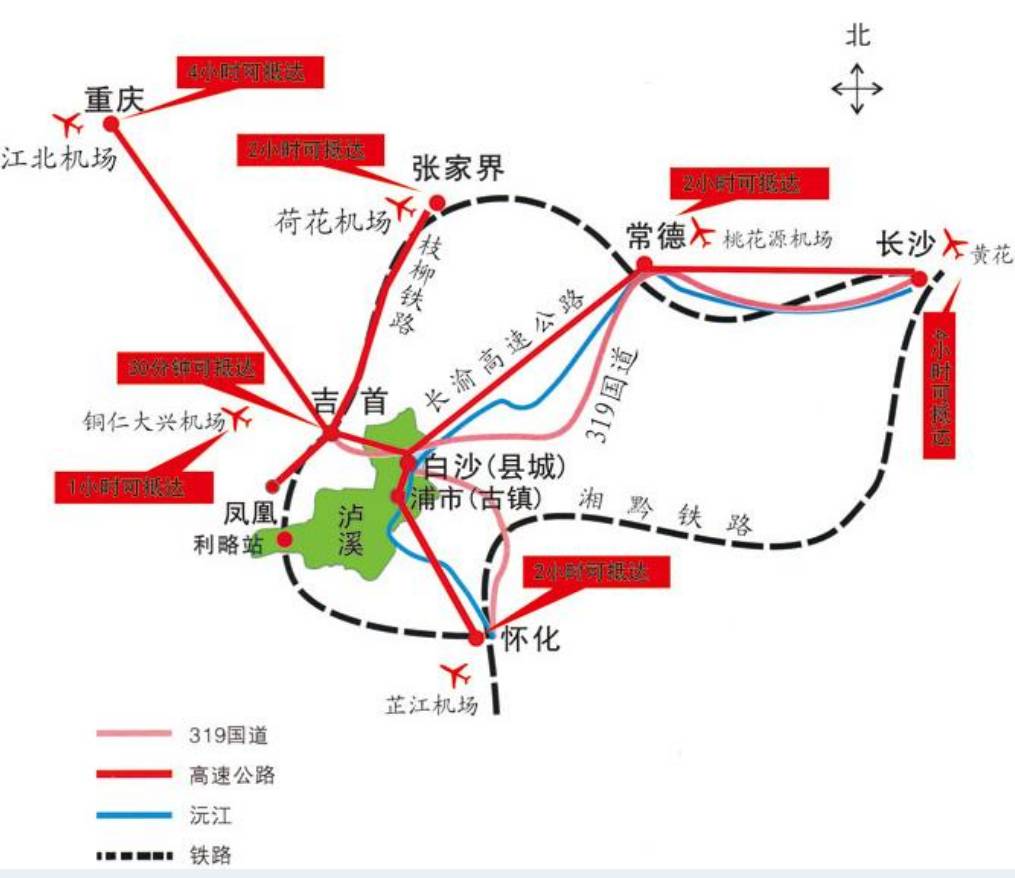 悠悠古韵话浦市 岁月静好踏湘西——千年湘西第一镇