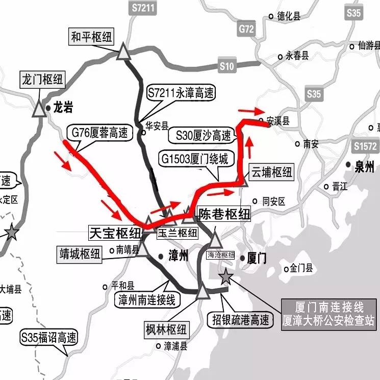 绕行线路: 枫林枢纽→漳州南连接线(s1525)→靖城枢纽→福诏高速(s35)