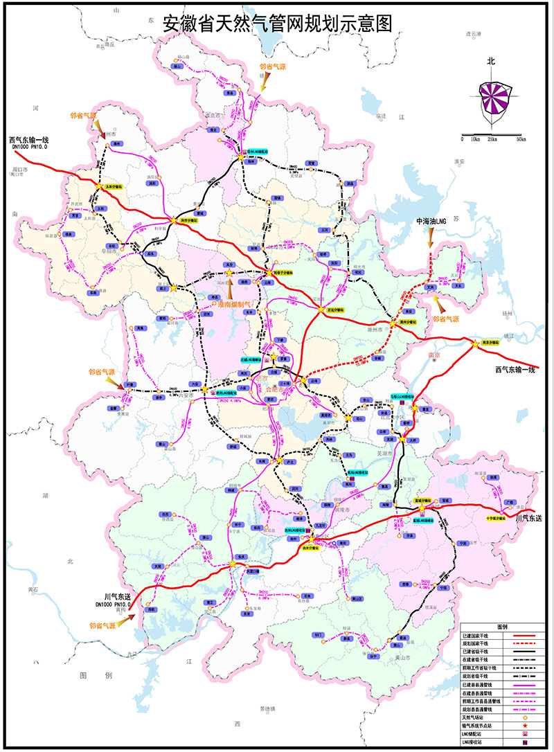 潜山—岳西,池州—青阳,东至—石台,休宁—黟县—祁门,青阳—黄山等