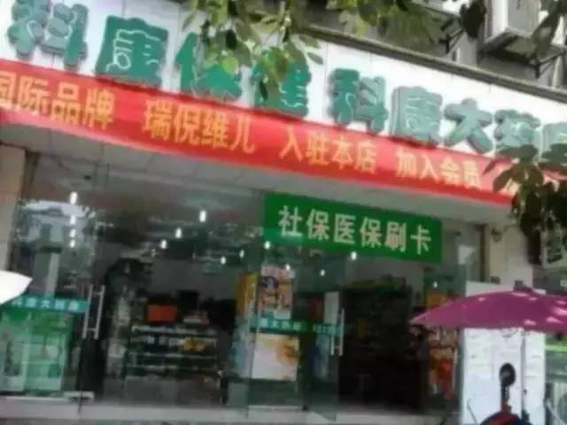 婷美内衣_婷美 内衣 分店(3)