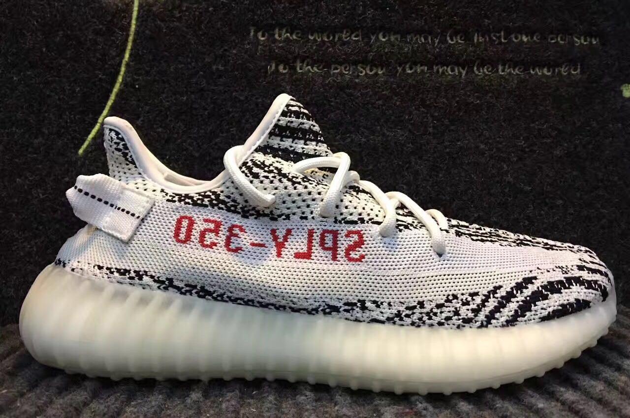 高仿fake椰子350v2白斑马和正品有什么区别?