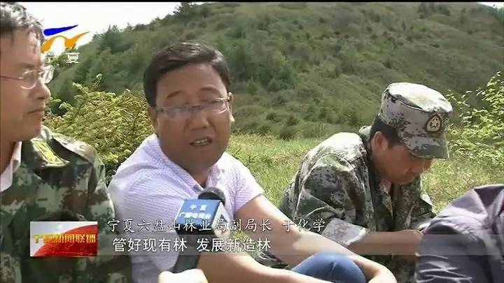 党代表回基层 蒙旺平:生态立区点燃绿色梦想