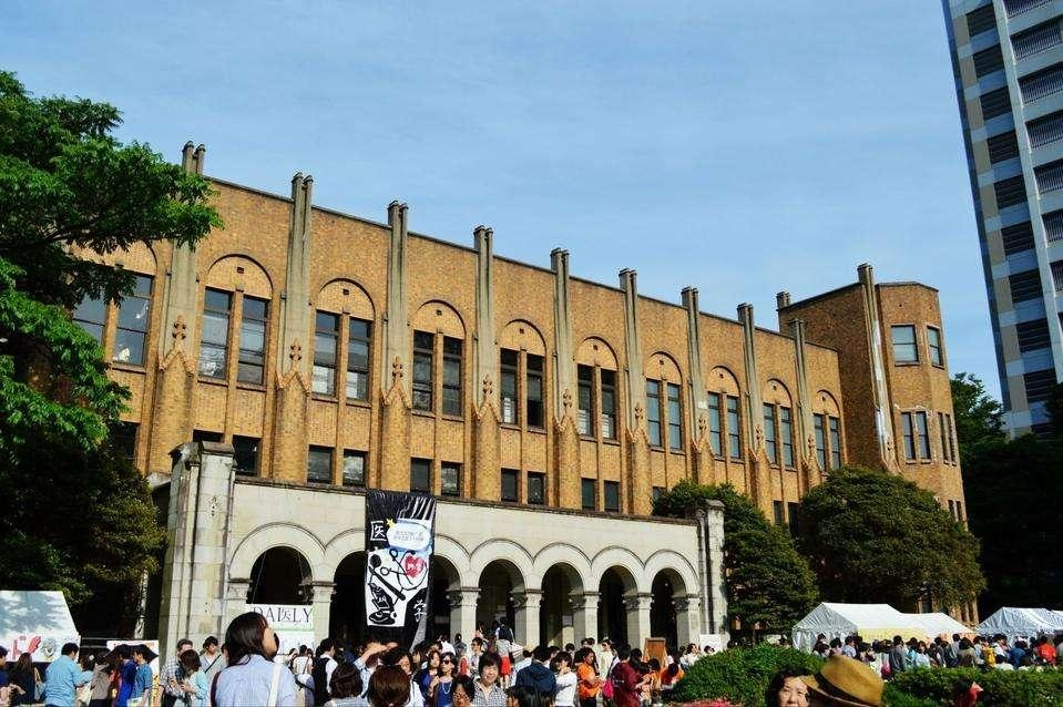 东京大学和美国大学读博哪个好?