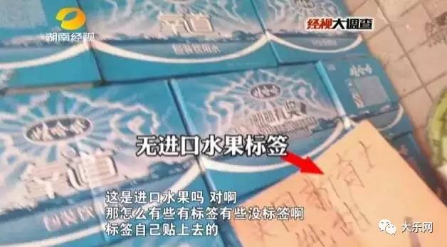 南乐人口网_我是濮阳南乐人,京九高铁过濮阳不设站,我们有权利说不(2)