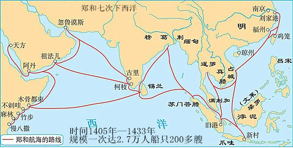 哥伦布航行的目的地是中国不是美洲他迷路了