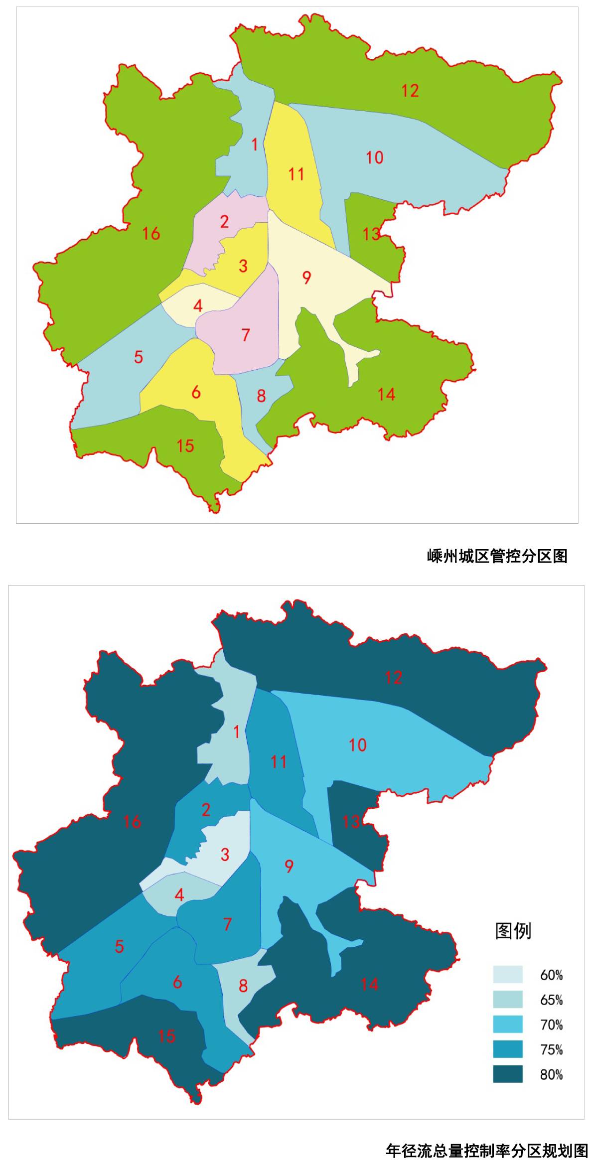 嵊州将开启"海绵城市计划"!将有效缓解城市内涝!