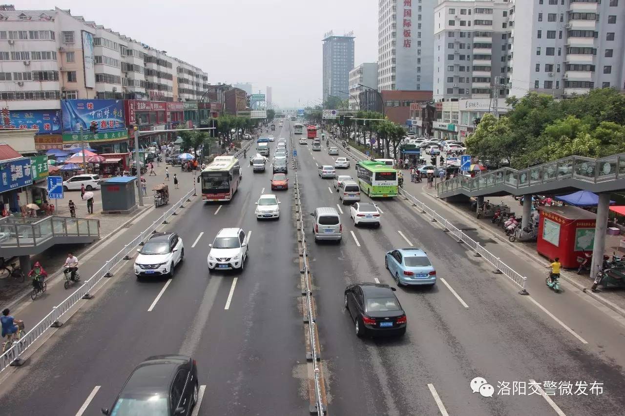 洛阳市有多少人口_官方首次确认洛阳为人口净流出城市,会不会成为下一个鹤岗(2)