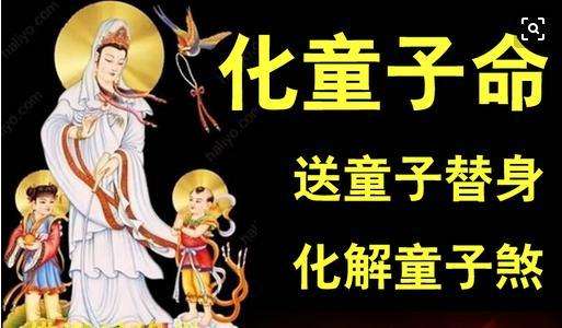 太虚真人口诀存日_,从到须弥山到太虚幻境……游戏再现了绝世武帝转世重生逆