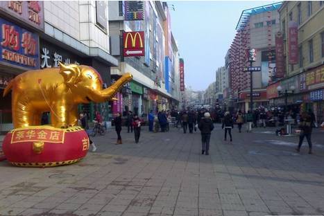 普兰店街里人口_普兰店老店街社区