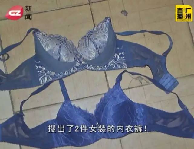 无耻之徒广东男专偷女人内衣裤偷回去后还晒在自家阳台