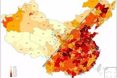 中国东南部人口密度_近80年西北部人口密度增长8倍 东南部人口密度增长近3倍(2)