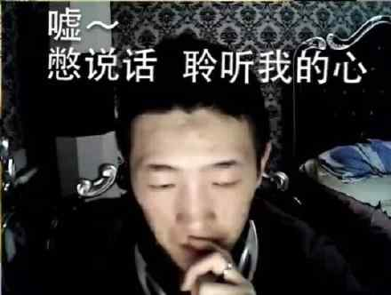 lol西北砍王再次失联至今未归, 网友: 快回来吧