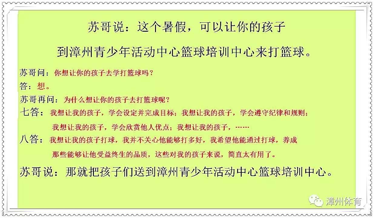 远离电子游戏作文(网址：733.cz)