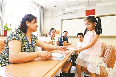 外来人口可以在三亚读小学吗_三亚风景图片