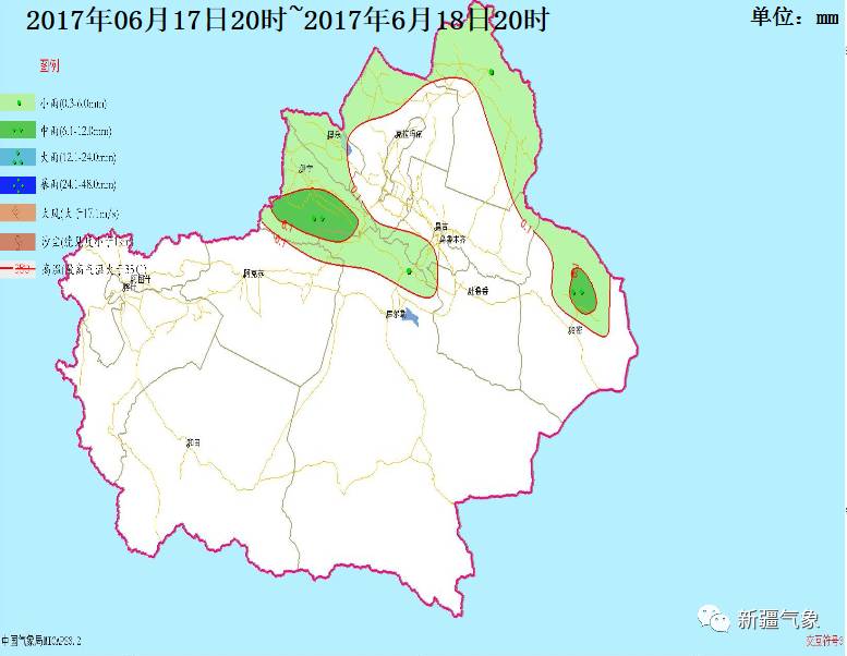 奎屯天气早知道 北疆飘来小阵雨