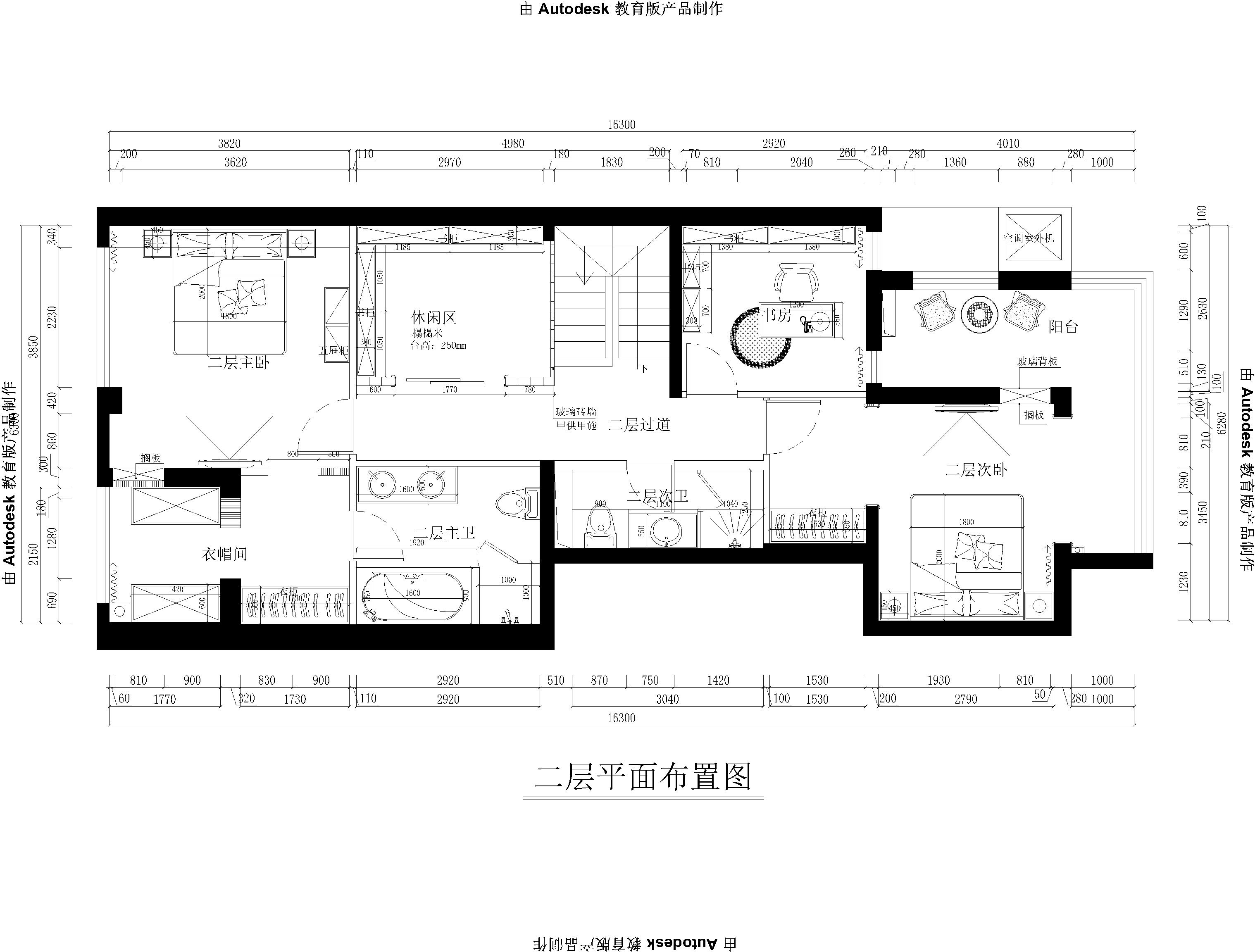 120平米三室两厅装修效果图